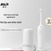 BAIR G3 Sonic Electric Toothbrush Gift Set CN Plug (adapter Included)