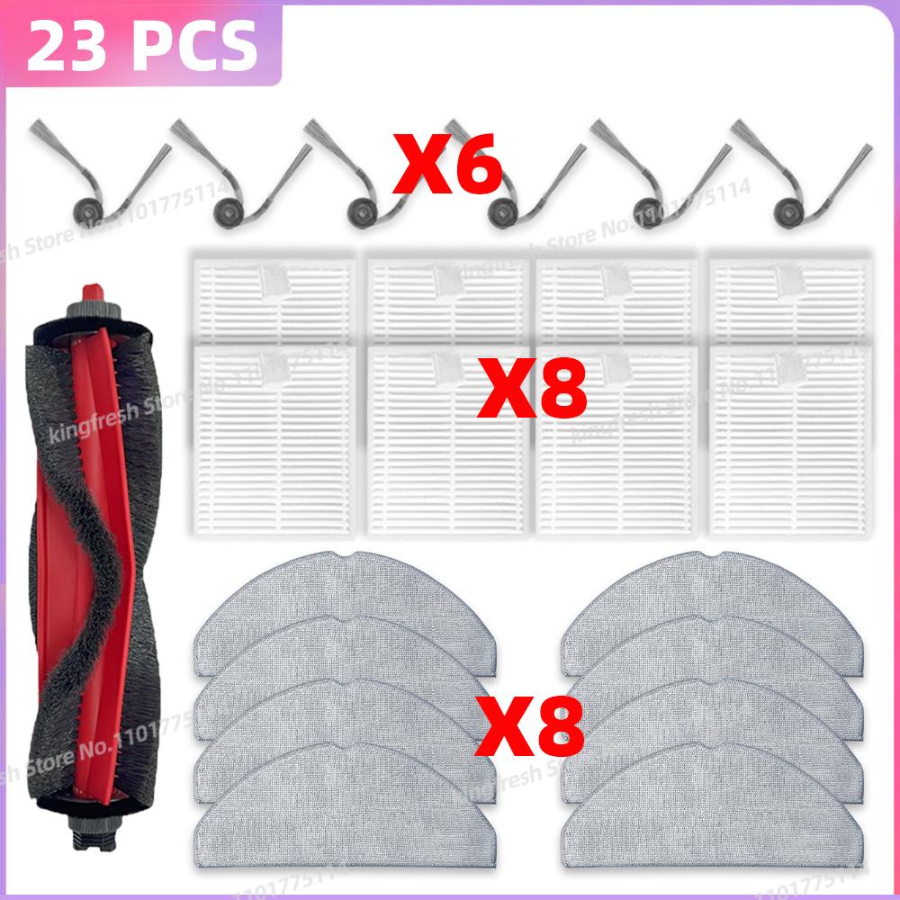 

Підходить для Roborock Q7 M5 / Q7 M5+ / Q7 L5 / Q7 L5+ / Q7 TF / Q7 TF+ / Q7B/ Q7 BF+/ Q7T+ Plus Запчастини Основна щітка Фільтр Тканина для миття підлоги Мішок