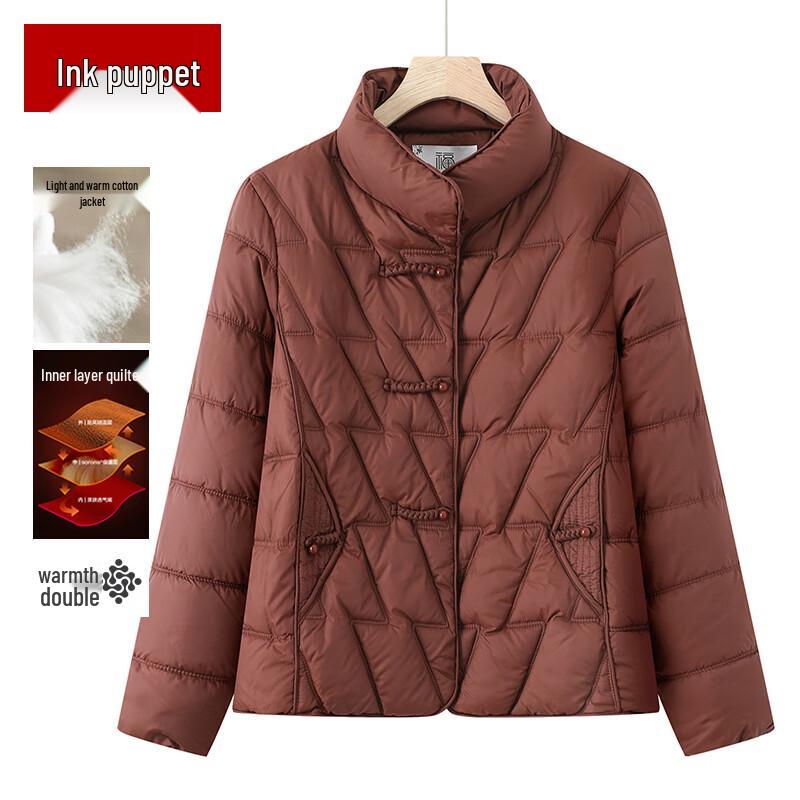 

Женское новое зимнее пальто MoOu в китайском стиле с подкладкой 3XL