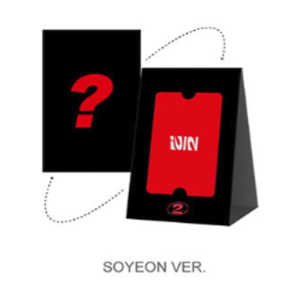 (G)I-DLE The 2nd Full Album [2] (Poca Ver.)
