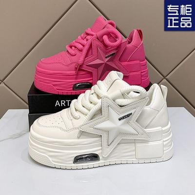 Europese ster veterschoenen met dikke zool muffin casual schoenen lente en herfst nieuw ins super fire schoenen