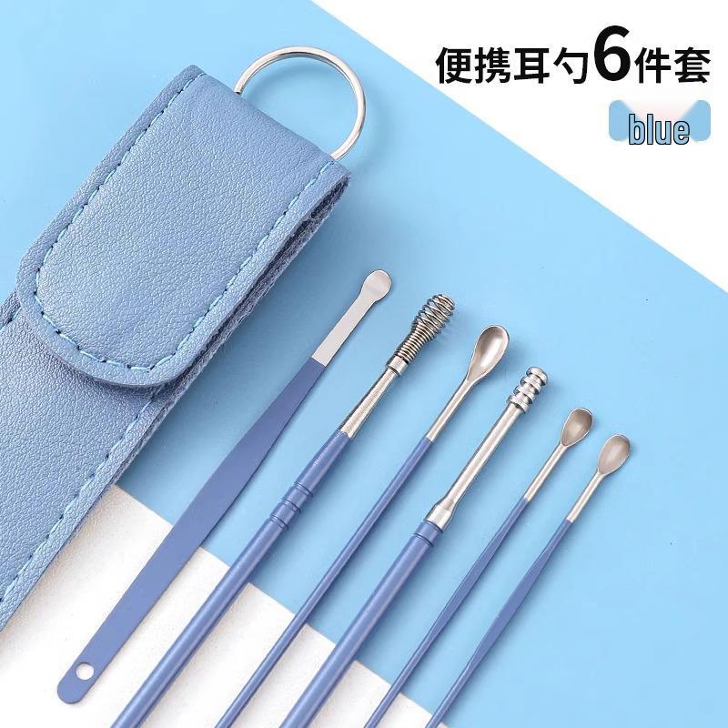 Six-Piece Luminous Ear Cleaning Tool Set with Leather Case, Yellow