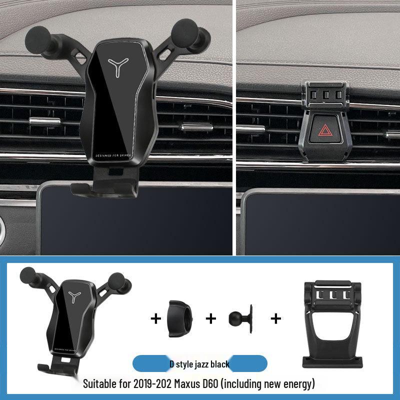 

Maxus D60 Phone Holder: Wireless Charging & Navigation for 2019-2022 Models