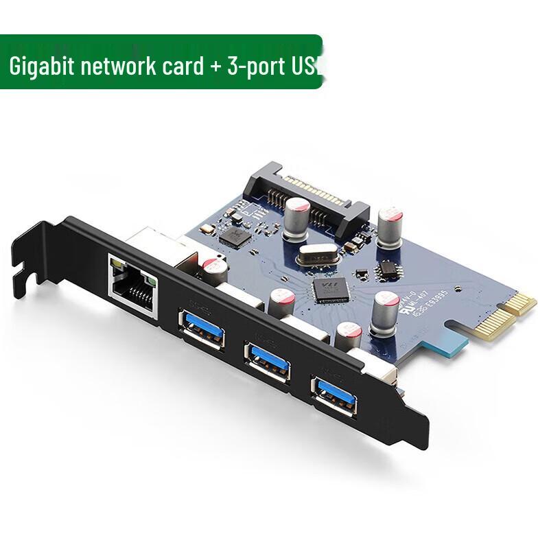 Ugreen Placa de Expansão PCI-E Gigabit Ethernet e USB 3.0