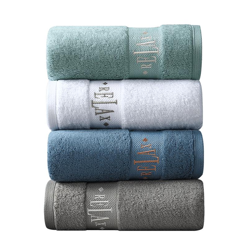 Kangerxin Hilton Hotel Style A-Class Thickened Pure Cotton Facial Towel 200g (75x40cm)