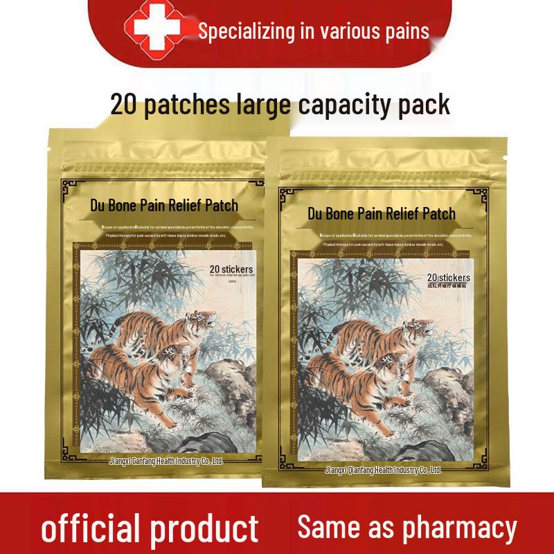 Self-Heating Patch for Joint Relief: Soothes Shoulder, Neck, Lumbar, and Pain Discomfort