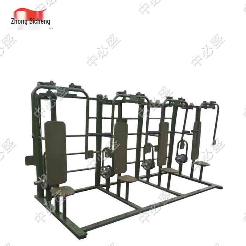 Zhongbisheng Pectoral Strength Trainer