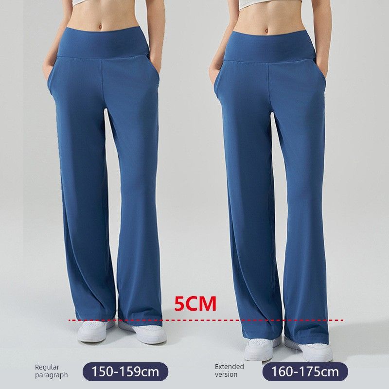 Loose Straight Sweat pants Drape Slimming High Waist Running Training Summer Breathable Fairy Draping Effect Yoga Pants Thin