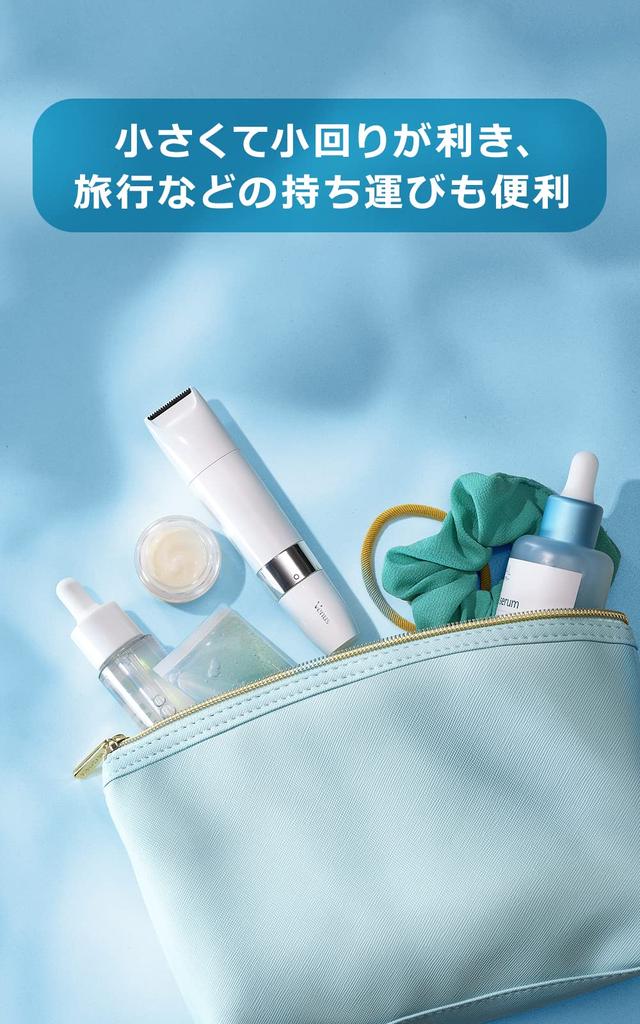 Venus VIO Rasierer für empfindliche elektrische Körper Kamm inklusive Damen Bereiche, Trimmer, + +