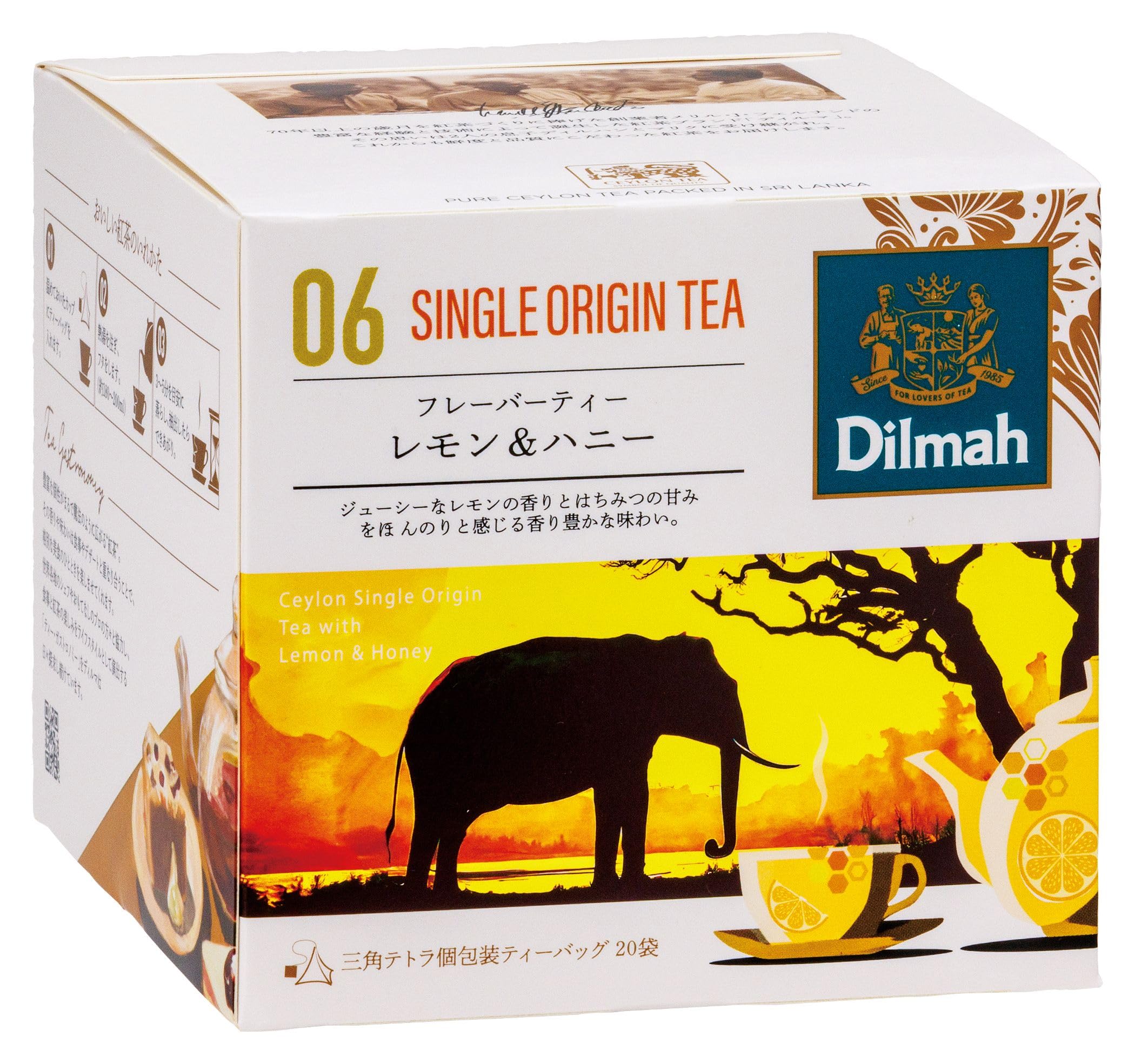 Чай Dilmah Лимон и Мед Вальс 20 пакетиков x 20 (Путешествие по Цейлону) & (Чайные пакетики) (2г пакеты)