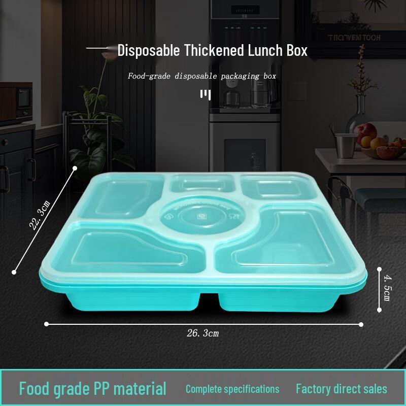 Jinmei Hewang Disposable Anti-Theft Lunch Box