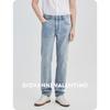 GIOVANNI VALENTINO Herren Cool-Feel Straight-Leg Jeans aus Denim