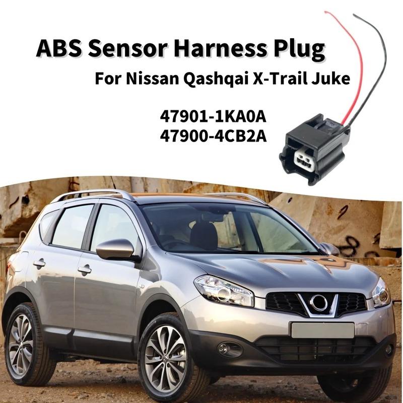 For Nissan Qashqai J11 X-Trail Rogue Sport T32 Juke F15 2Pin ABS Sensor Wheel Speed Connector Pigtail Plug Prewired 47901-1KA0A