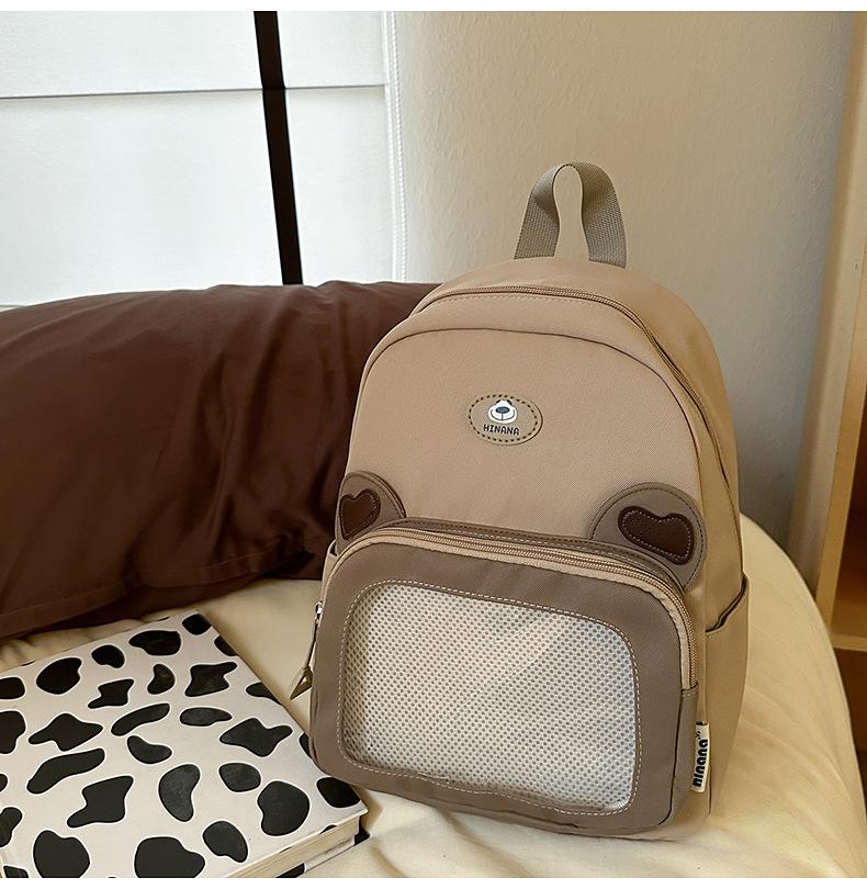 

Школьный рюкзак милый мультяшный девочка мини2025 лето высокая ценность детский дорожный исследовательский рюкзак