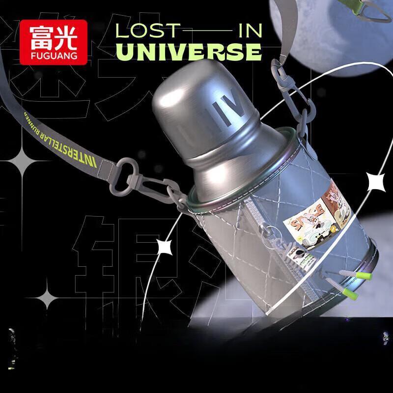 FUGUANG 316 Stainless Steel Insulated Portable Mug