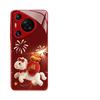 Suitable for Huawei pura70pro mobile phone case, new Year of the Horse pura80pro + red case p70 protective case