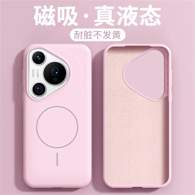 Case For Huawei Pura 70 Ultra Pura70 Pro+ Magnetic For MagSafe Liquid Silicone Comfortable Feel Built in Flocking Protect Cover