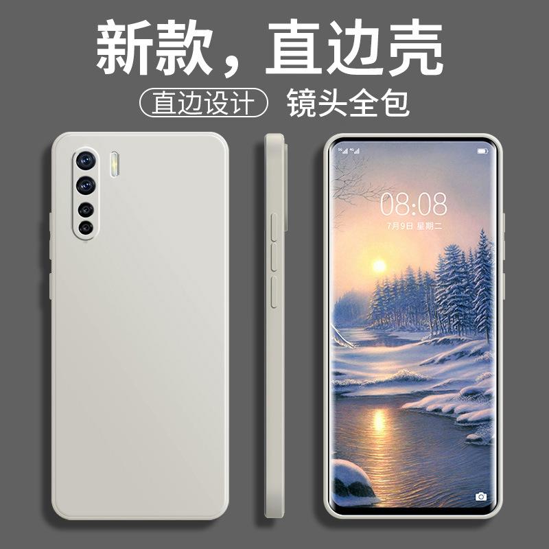 Applicable To OPPOA11 Mobile Phone Case Matte Personalized Tpu Protective Case Simple Silicone Tide Brand Creative Luxury Tide