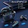 Wireless 2026 Latest Bluetooth 50 Hours LED Digital ENC Noise Cancelling Sports Headphone Headset Black Earphones, 5.3 Hi-Fi Stereo, Playback,