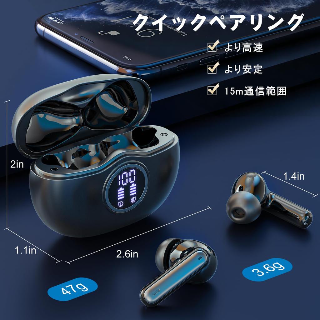 Wireless 2026 Latest Bluetooth 50 Hours LED Digital ENC Noise Cancelling Sports Headphone Headset Black Earphones, 5.3 Hi-Fi Stereo, Playback,