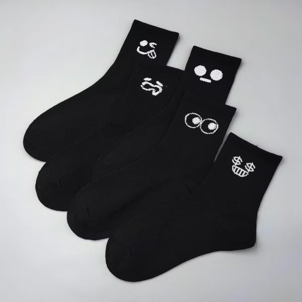 Women's Cute Summer Mid-Calf Breathable Cotton Socks - Versatile and Casual