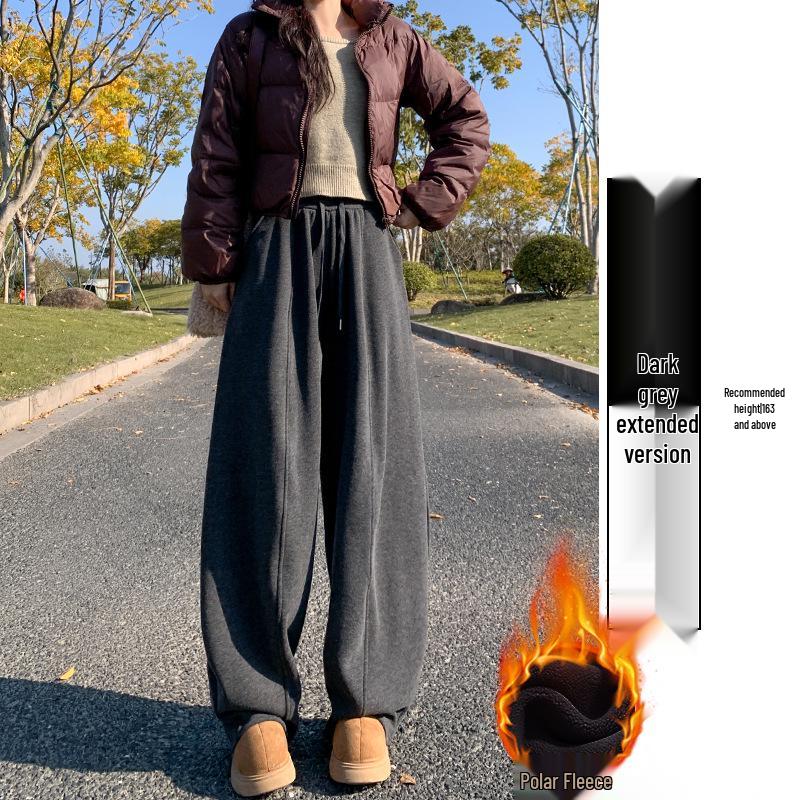 Women's Fleece-Lined Off-White Glutinous Rice Wide-Leg Pants, High-Waisted, Loose-Fit, Slimming, Petite, Autumn/Winter.
