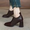 High heels women's retro niche knitted splicing square head bag instep thick heel single shoes