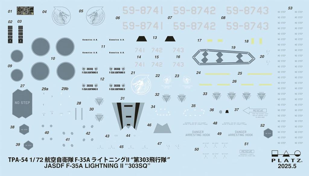 PLATZ Japan Air Force Lightning II 303rd Squadron Plastic Model 1/72 Self-Defense F-35A TPA-54 (Airplane)