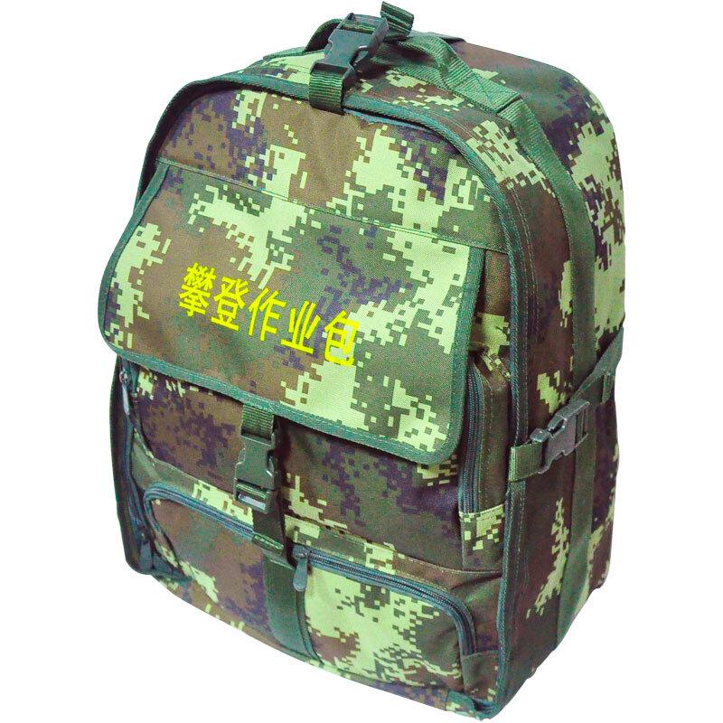 Anpen Outdoor Climbing Backpack