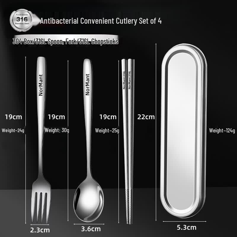 Youluo Antibacterial 316L Stainless Steel Portable Cutlery Set