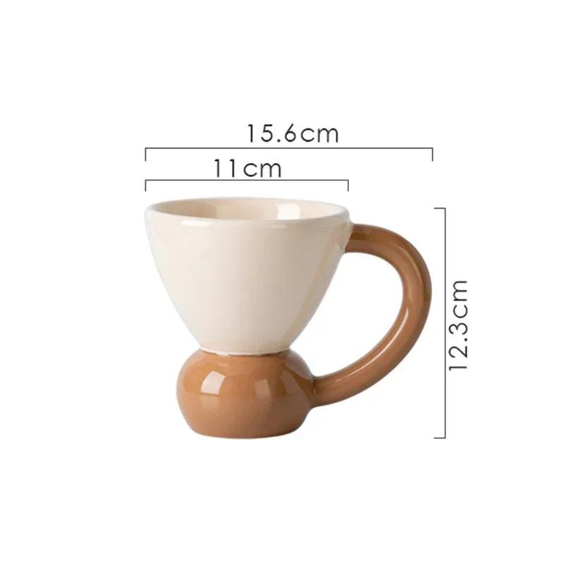 

Творческий ретро керамический стакан для воды, элитные домашние кружки для завтрака, овсянки, молока, легкие роскошные ресторанные изысканные кофейные чашки для подарков 300ml