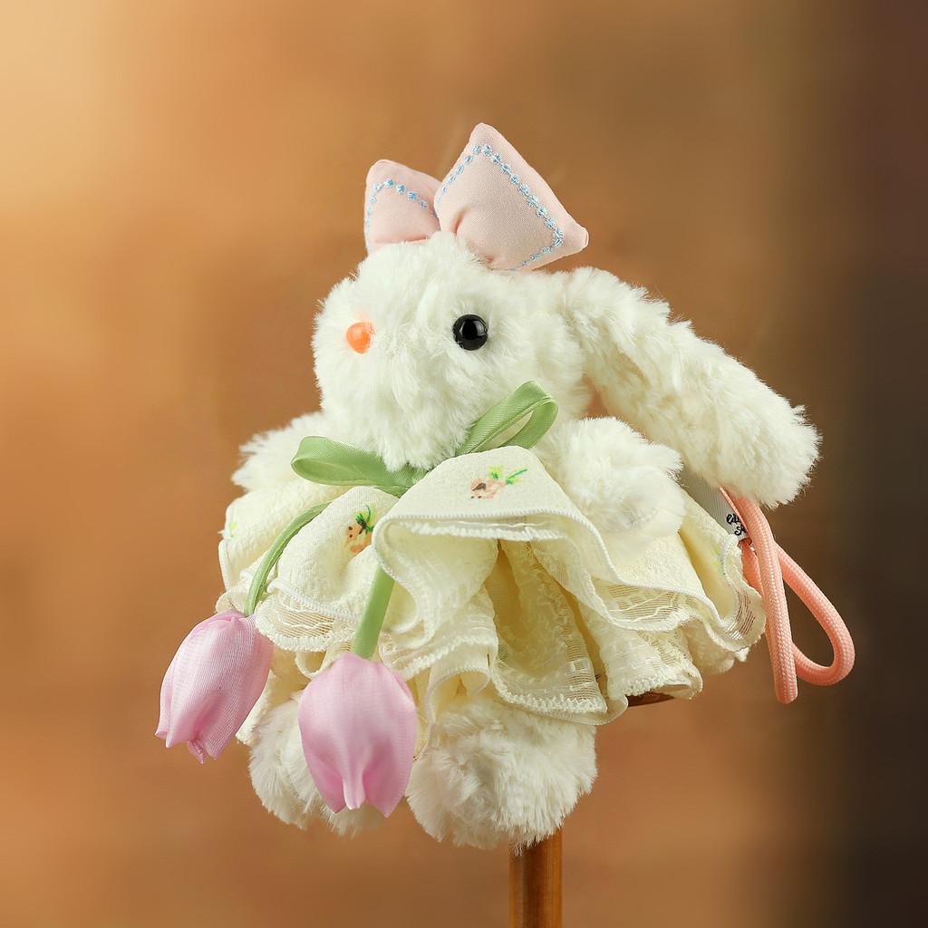 Plush Bunny Keychain With Short Plush Material For Kids And Teens