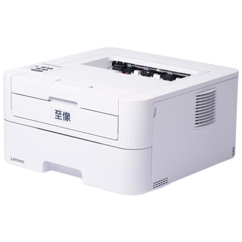Lenovo A4 Laser Printers CN Plug (adapter Included)