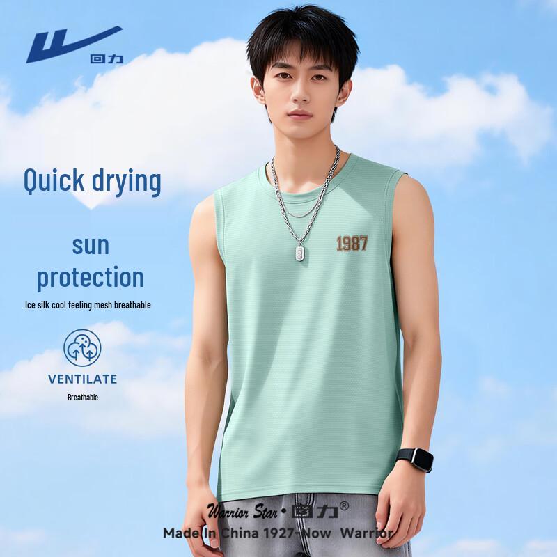 Warrior Men s Quick-Dry UPF50+ Cooling Sleeveless Vest M