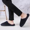 Non-Slip Foam Sole Cotton Slippers for Men & Women - Warm, Silent, and Ideal for Home or Guest Use In Spring, Autumn, and Winter