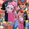 Adult and Kids Pokémon 15-Style 3D Print T-Shirt Pokémon Trainer Parent-Child Family Gathering Brother T-Shirt