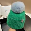 Iceland Flower and Youth Winter Fox Hairball Knitted Hat European and American Cold Warm Rabbit Hair Wool Hat Female