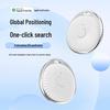 Apple Find iTag: Global GPS Anti-Loss Locator for Elderly & Children with Bluetooth