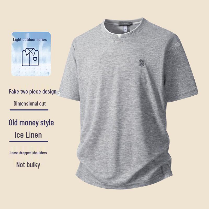 SHANSHAN Men s Faux Two-Piece Short Sleeve T-Shirt 4XL серый