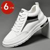 Elevator Shoes Men Heightening Shoes Genuine Leather Height Increase 6-8-10cm Lifting Man Height Increasing Mens Casual Sneakers