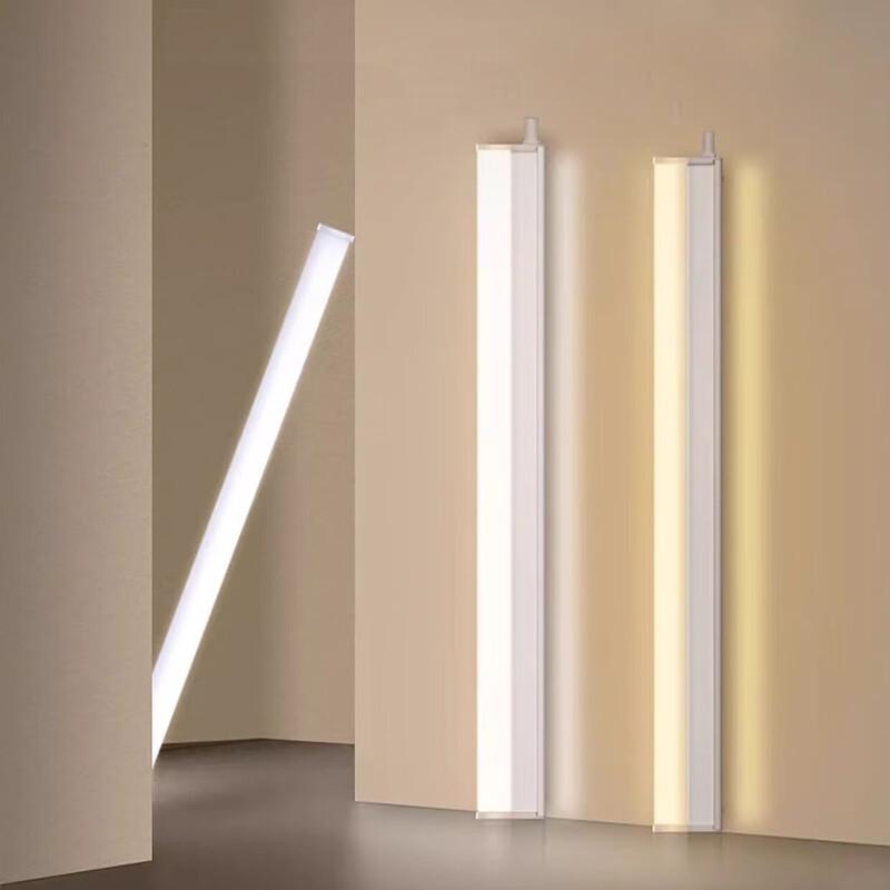 Integrated LED T5 Purification Tube Light