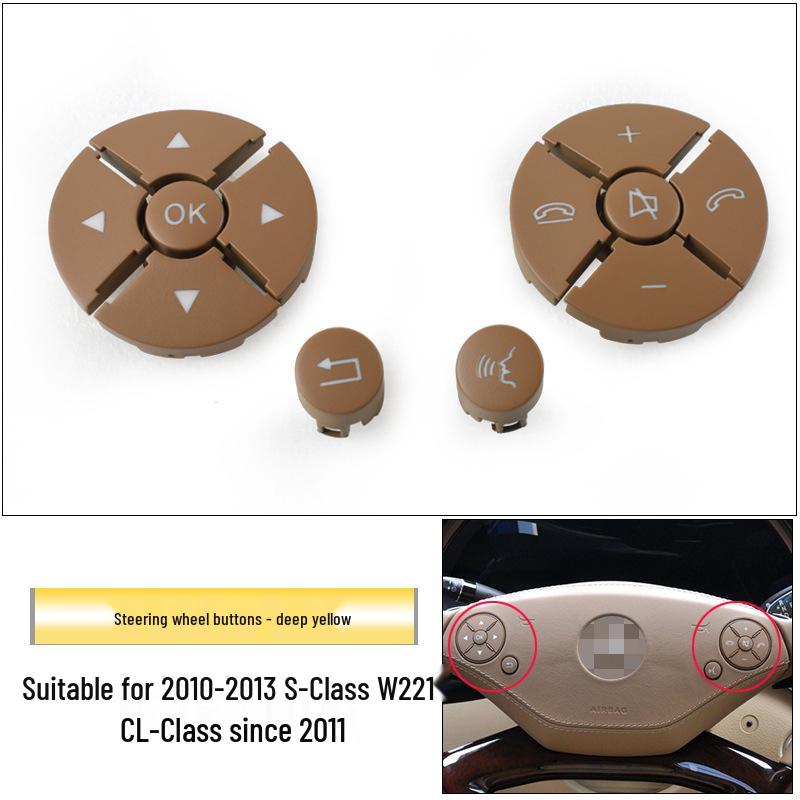 

Совместимые аксессуары для многофункциональных кнопок переключения на рулевом колесе Mercedes-Benz S-Class W221