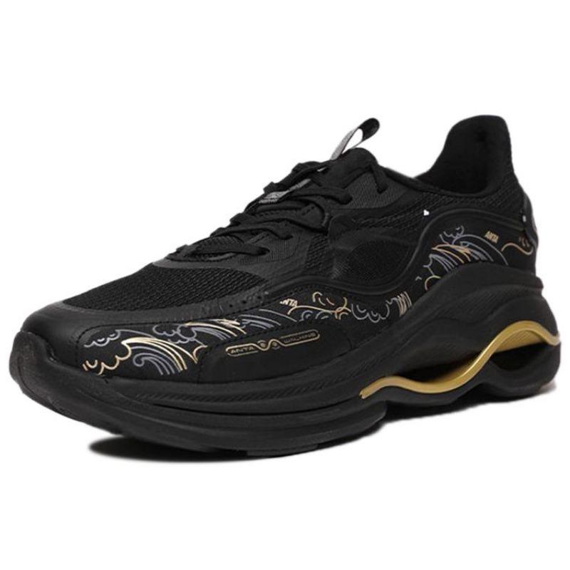 Anta All Training Series Energy Ring Low-top Training Shoes Black Gold Men's 112147722-7