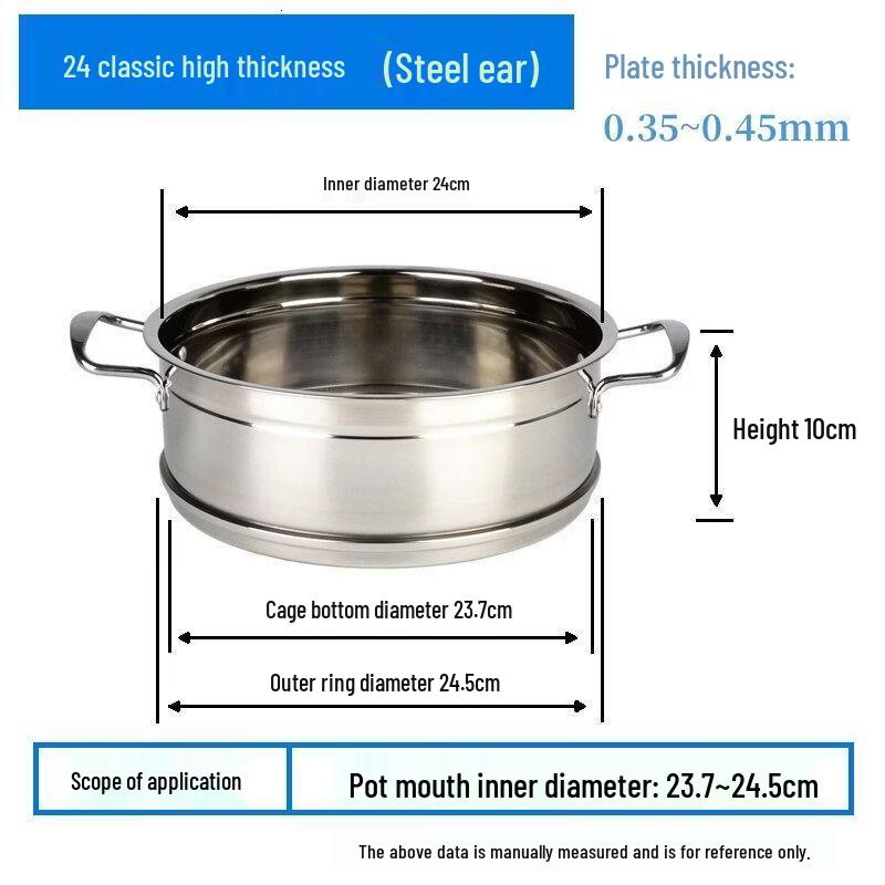 Xihe Thickened Stainless Steel Household Steamer