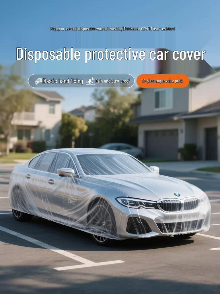 Spot Disposable Car Cover: Rainproof, Anti-fouling, Anti-bird Droppings, Fallen Leaves Protection, Thickened Dustproof Film.