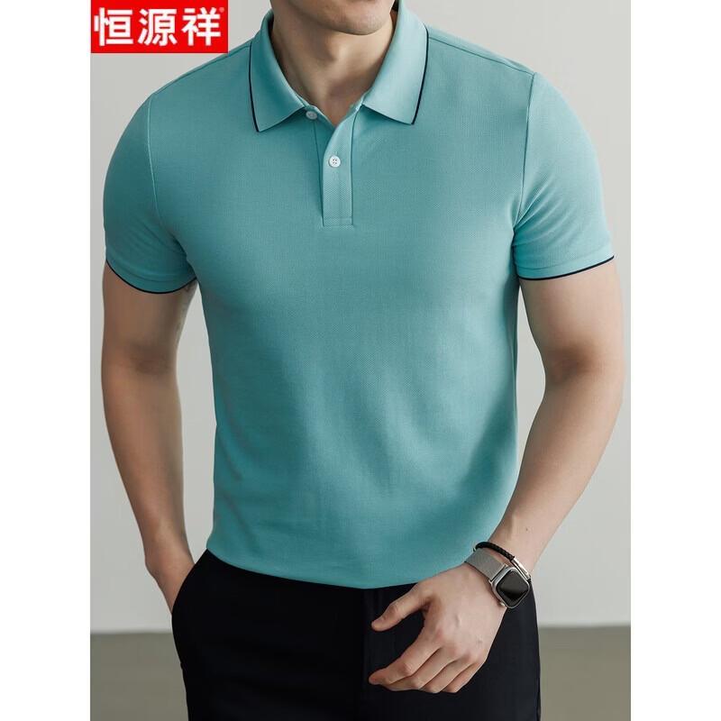 

Hengyuanxiang Men s Cool-Feel Short-Sleeve Polo Shirt 4XL