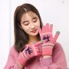 Winter new plush gloves cycling knitted gloves autumn and winter girls cute cold touch screen student warm gloves