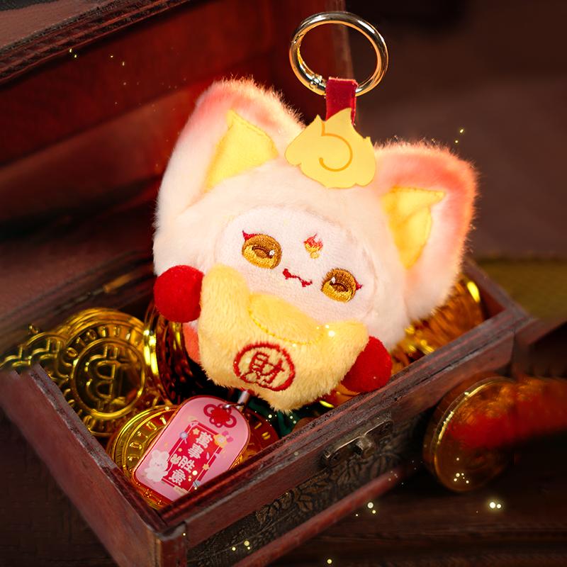 Marchio Stella Sogno Xiangyun Elfo Peluche Ricamo Ciondolo Nuova Blind Box Accessori Borsa Ragazza Ciondolo Regalo di Compleanno