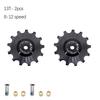 DJC 12 Speed Ceramic Bearing Pulley Wheel Guide Roller Jockey 11T 12T 13T 14T MTB Road Bike for Shimano for Sram 12s AXS T-TYPE