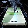 Yiska Hydrogel Screen Protector for Huawei Nova 14 Pro/13 Pro/12 Pro/12 Ultra (2-Pack)
